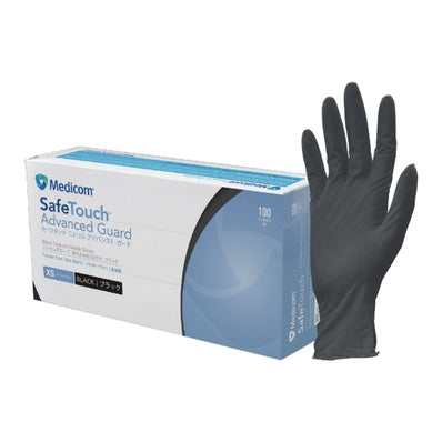 Gloves Black Powder-Free Micro Textured Nitrile - Large (100)